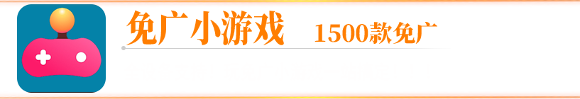 点击跳转百度